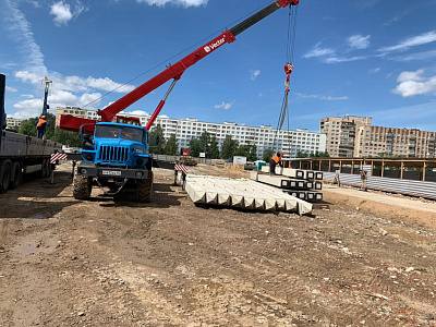 Про'Молодость