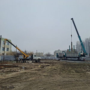 г. Волгоград, Улица Восточно-Казахстанская, з/у 2