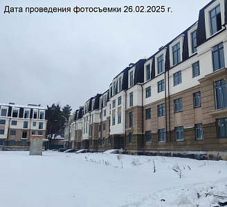 Жилой комплекс