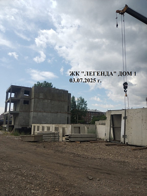 Жилой комплекс