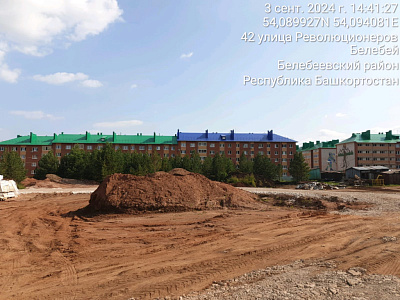 г. Белебей, Улица Революционеров, мкр.29