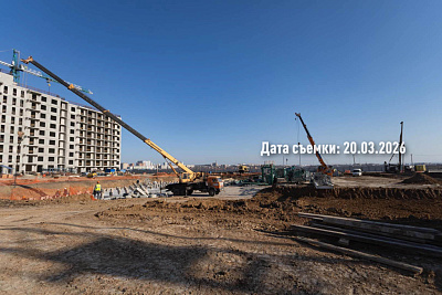 Жилой комплекс 