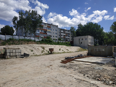 НЕКСТ на Площади Партизан