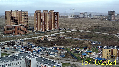 г. Красноярск