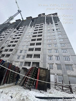 ЖИЛОЙ КОМПЛЕКС ПОКОЛЕНИЕ, ЖК ПОКОЛЕНИЕ