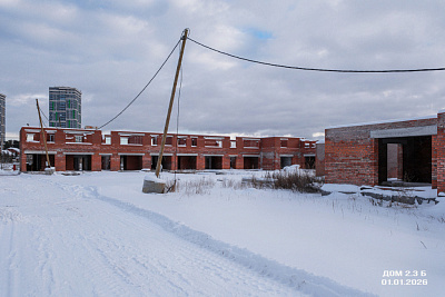 Клубный поселок
