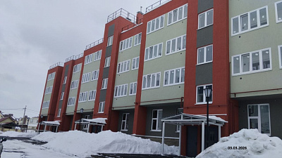 ЖК СЕМЕЙНЫЙ