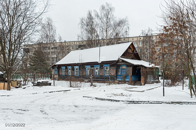 ЖК
