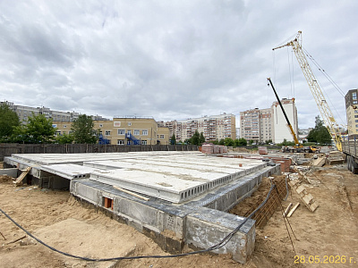 Жилой комплекс ГРАНД-ПАРК