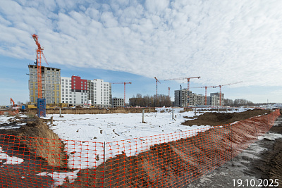 ЖК Счастье в Кольцово корпуса 9,10,11,12
