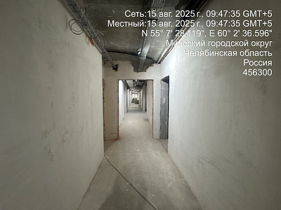 Парк-отель Тургояк-Резорт