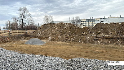 г. Кыштым