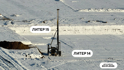 Квартал ГРЕЙД Литер 15