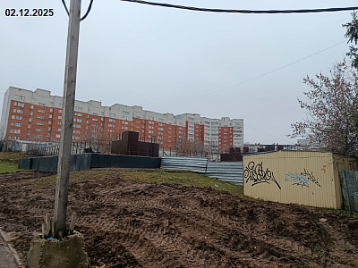 ЖК