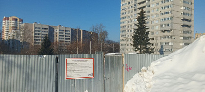 г. Киров, Улица Хлыновская