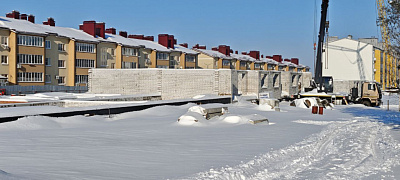 Микрорайон 