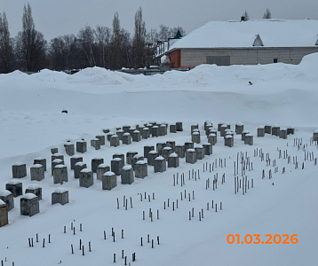 ЖК