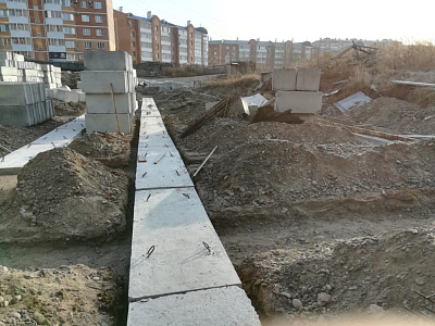г. Абакан, Проспект Дружбы Народов
