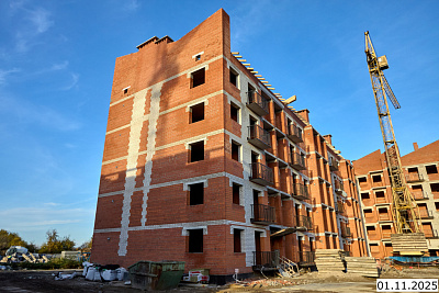 Сальвадор
