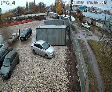 ЖК
