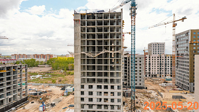 Зея парк корпус 8
