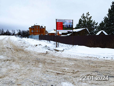 ЖК Родные кварталы