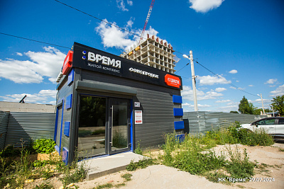 Жилой комплекс 