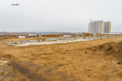 Квартал 