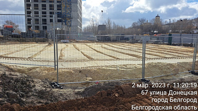 г. Белгород, ул Донецкая