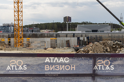г. Екатеринбург, Улица Металлургов
