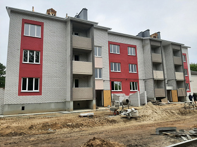 г. Новозыбков, Улица Ленина