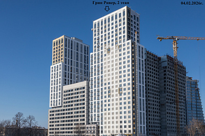 ЖК Грин Ривер