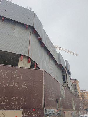 ДОМ ФРАНКА