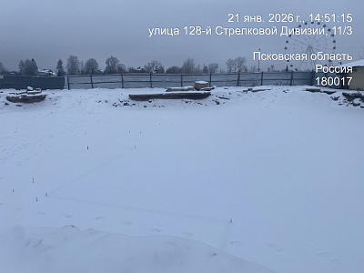 г. Псков, 128 Стрелковой Дивизии
