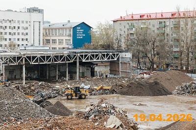 ЖК СОУЛ