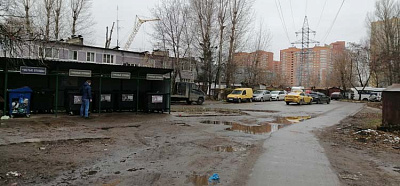 Жилой комплекс