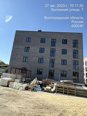 ЖК