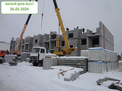 Микрорайон 