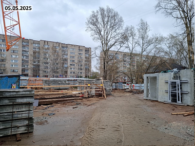 г. Киров, Улица Романа Ердякова