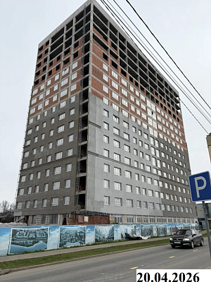 Микрорайон