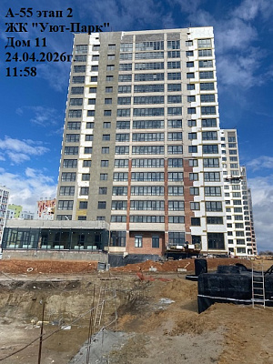 Жилой комплекс 
