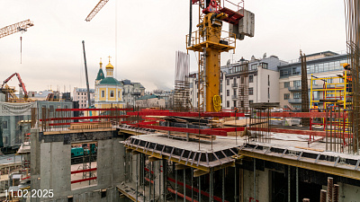 Лё Дом / Le Dome