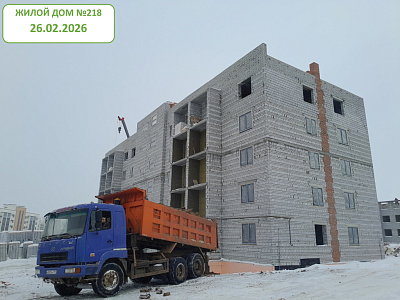 Микрорайон