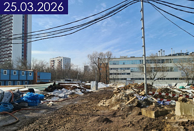 Жилой комплекс