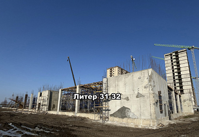 ЖК 