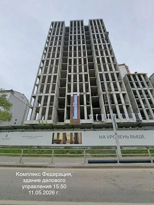 КОМПЛЕКС ФЕДЕРАЦИЯ