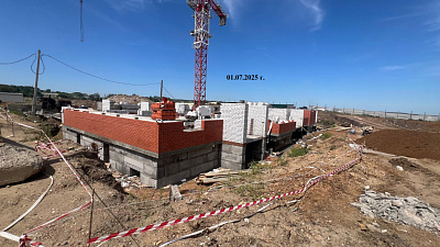 Село Чигири