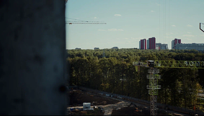 Форевиль