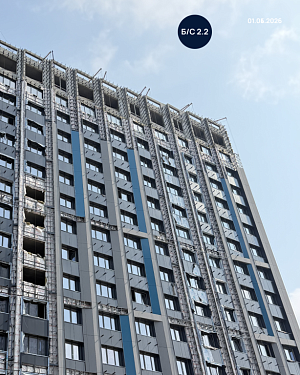 ЖК Атмосфера, Секция №2/2