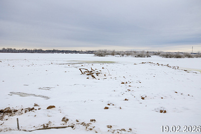 Статус на Гребном канале
